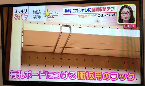 8789CDCE-C25F-406D-9023-CE95D0D7AF38