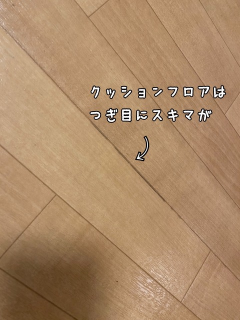 F5338FDF-E7E8-4B79-ABEA-283974BD9140