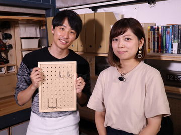 D25369F5-D55B-4792-B79E-7414FC79F0B0