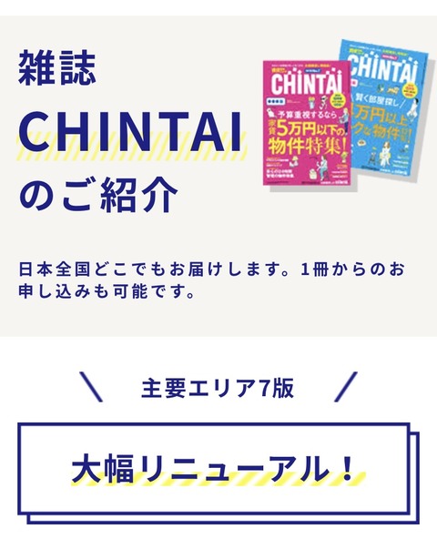B088B533-569C-4254-BAA8-DAEC2B5B6AC5