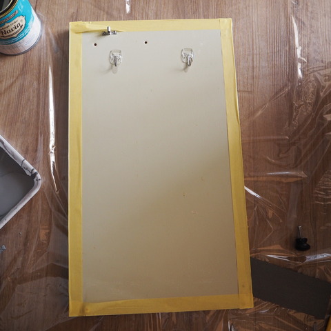 C4E4BDB2-A910-4C80-ACBF-F3F13BD38F4D