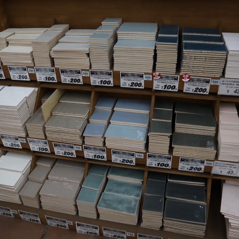 37DB8464-D7D6-46B8-B1FC-8F32AE1801E2