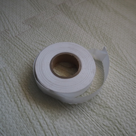 419030E9-7F8D-4EBF-9C4A-C3C59B3AE030