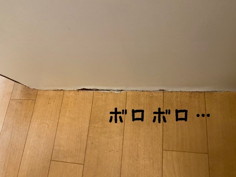 E0C18C15-CB8D-4521-B489-10F2F3C1EE79