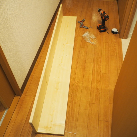 2F6B8804-9770-47C4-A7D9-84E469ED3AE7