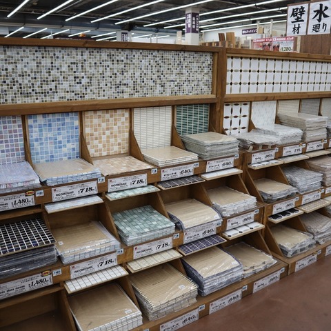 CA8700B6-ACD1-47AE-AB3C-E55E029A4EC5