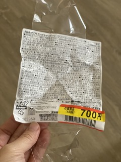 9A8847D3-0FDA-4805-BBBA-5F33D25068CA