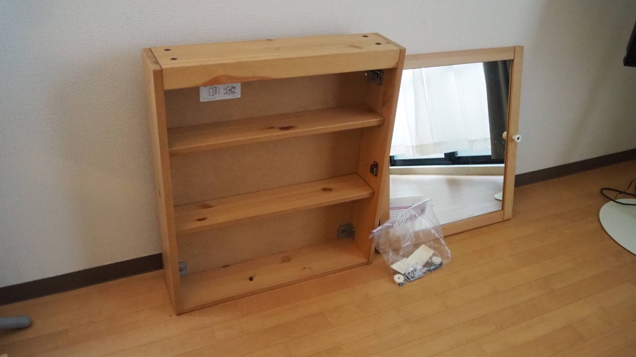 洗面所diy 6 壁にビスなしでミラーを取り付けた方法 Ehamiの賃貸diyリノベーション Diyで造るお気に入りの暮らし Powered By ライブドアブログ 洗面所diy 6 壁にビスなしでミラーを取り付けた方法 Ehamiの賃貸diyリノベーション Diyで造るお気に入りの暮らし Powered By ライブドアブログ