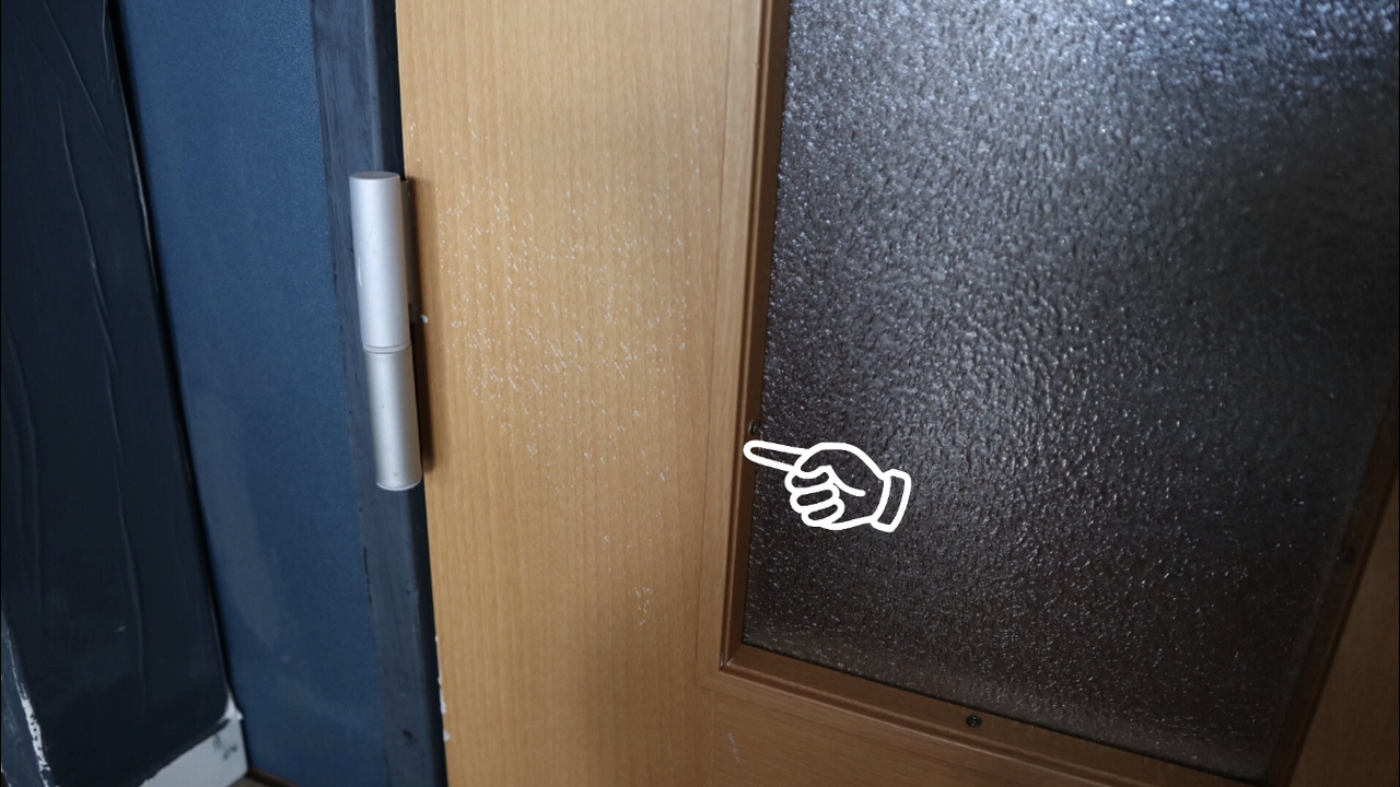 原状回復 貼って剥がせるシートでリメイクしたドア 綺麗に戻せる えはみのdiyと暮らしブログ Powered By ライブドアブログ