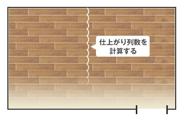 8A4E593D-5EA8-414A-965A-11E858D304F3