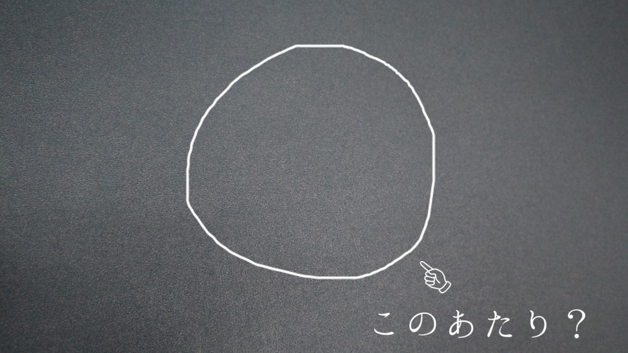 原状回復 壁美人 本体を外した跡は Ehamiの賃貸diyリノベーション Diyで造るお気に入りの暮らし Powered By ライブドアブログ