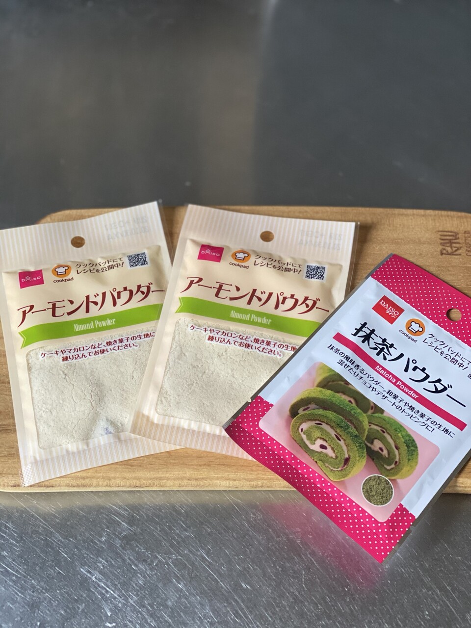 バレンタイン リトルグリーンメンクッキー Ehamiの賃貸diyリノベーション Diyで造るお気に入りの暮らし Powered By ライブドアブログ