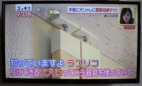 9F3CA7B9-6203-4EB7-A854-EF4464F034E1