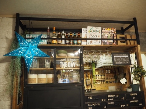 キッチンdiy カフェ風アイアン吊り棚の手直し えはみのdiyと暮らしブログ Powered By ライブドアブログ