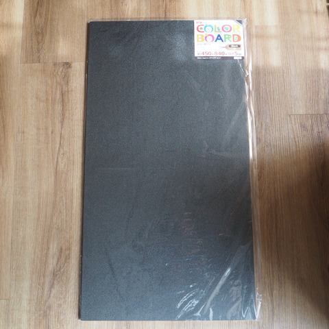 60F0A86A-AB65-4ADD-AC24-B879AB8B4413