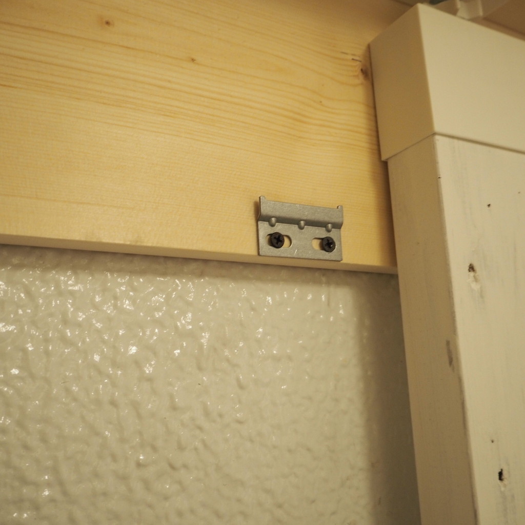 賃貸だけど ラブリコを使って造作家具取り付け その2 Ehamiの賃貸diyリノベーション Diyで造るお気に入りの暮らし Powered By ライブドアブログ 賃貸だけど ラブリコを使って造作家具取り付け その2 Ehamiの賃貸diyリノベーション Diyで造るお気に入りの暮らし Powered By ライブドアブログ