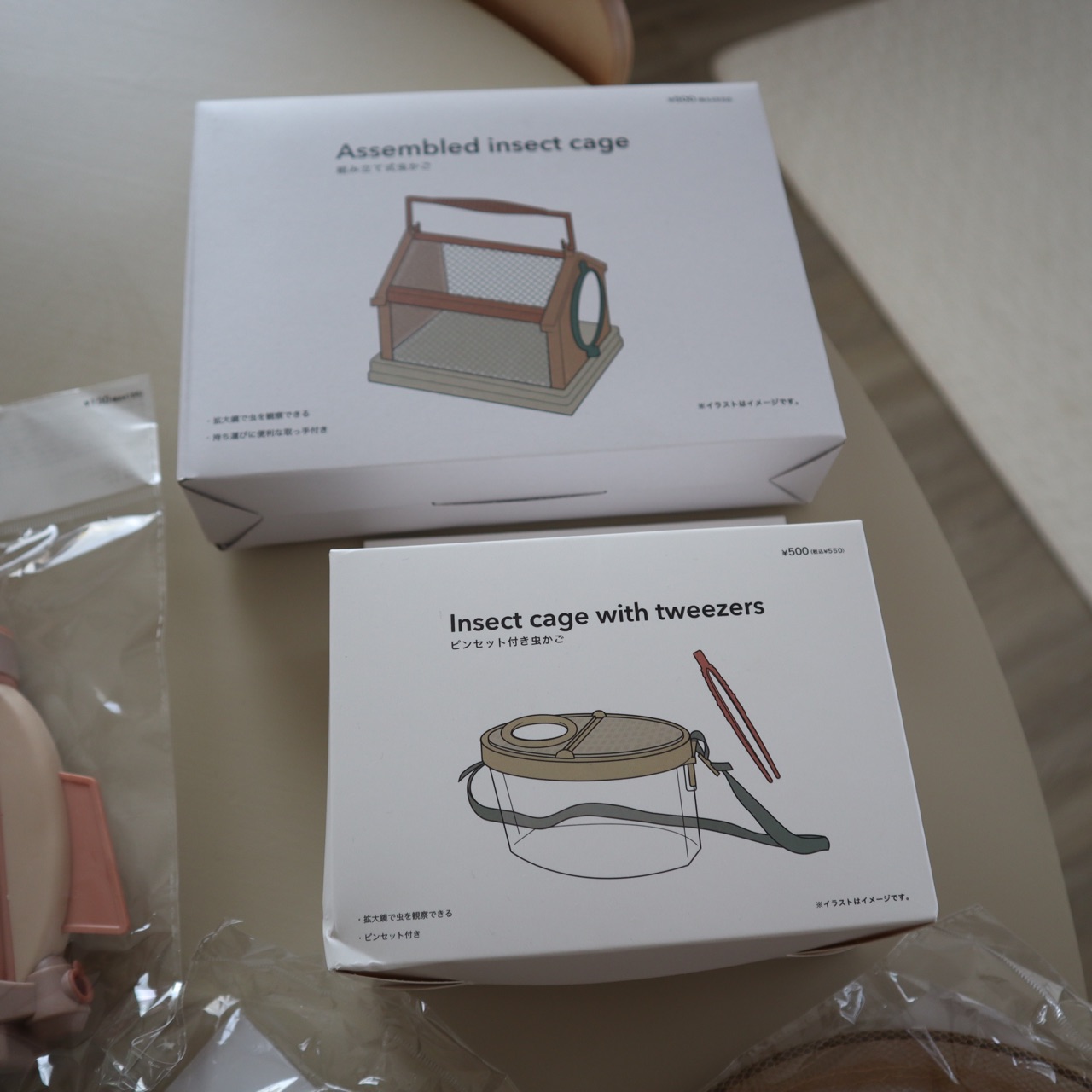 3coinsで虫取りアイテムとキッチン雑貨を買いました えはみのdiyと暮らしブログ Powered By ライブドアブログ