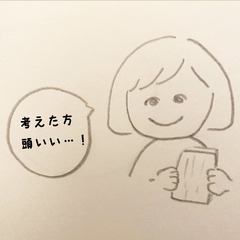 5EF70132-8652-475E-B8BC-C2794D931EFD