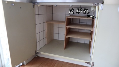 59E718E0-F5DF-49F7-9E54-B08F8B6CCCB3