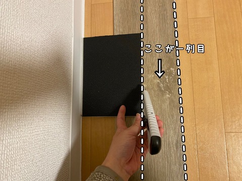 047E6773-6E26-4F19-B610-EECD2E1D5BF8
