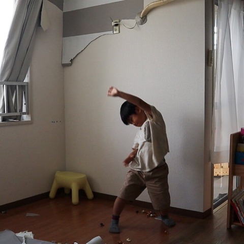AD9915B7-E4A4-41EA-8C97-D7A62653DD4B