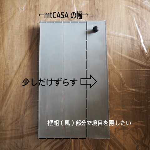 E93D7316-2C58-424D-8C02-6EB2E39FA403