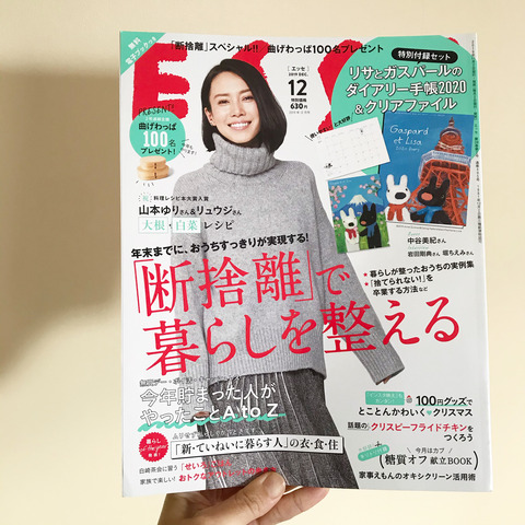 38F35C34-501A-4C37-B727-88C6347F20EC