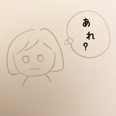 13B142C3-A0C5-4DFD-9E43-D39529B58206