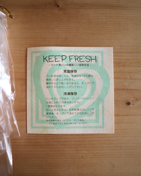 F37CFBFE-4D82-405B-A0B6-A6CEEFB467A4