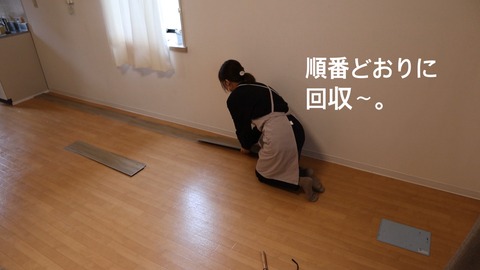 6F84D42B-78C4-428C-94F0-B8308BFA1A1F