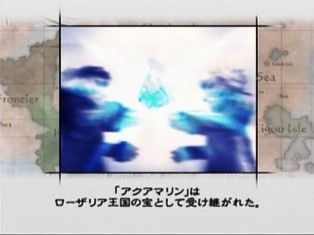 2011年04月 おゆるり