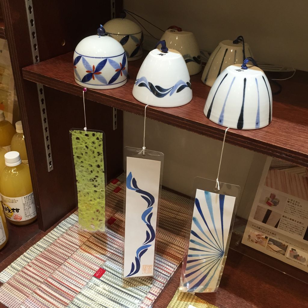 砥部焼 風鈴 高品質の人気 砥部焼 風鈴 高品質の人気