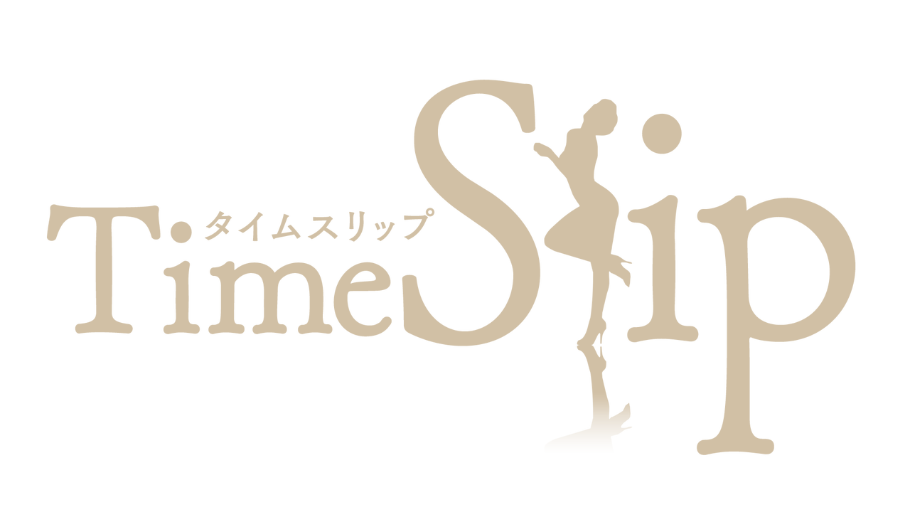 昭和にタイムスリップ Ehimeのblog 昭和にタイムスリップ Ehimeのblog