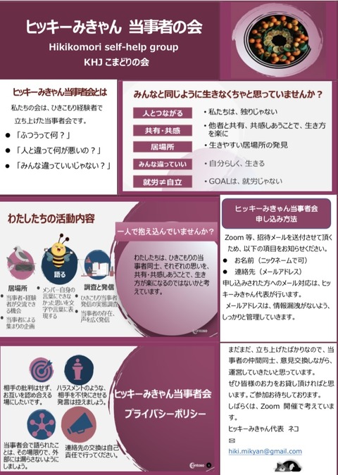 IMG-2005 (1)