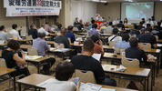 愛媛労連大会 (43)