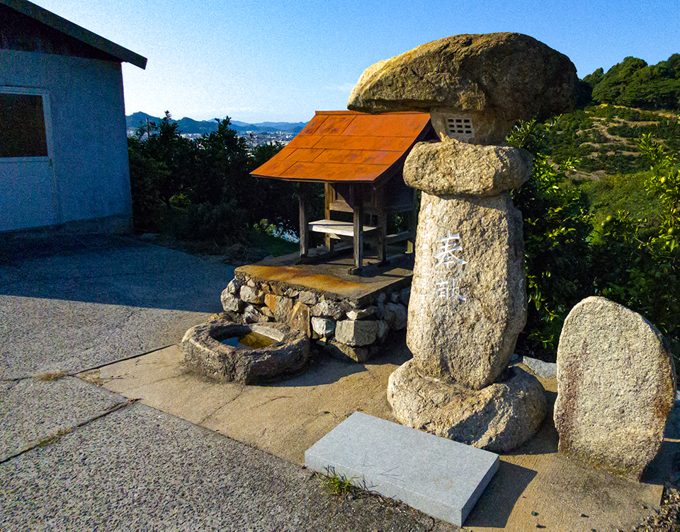RYUO_shrine