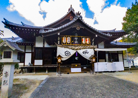 YU_shrine