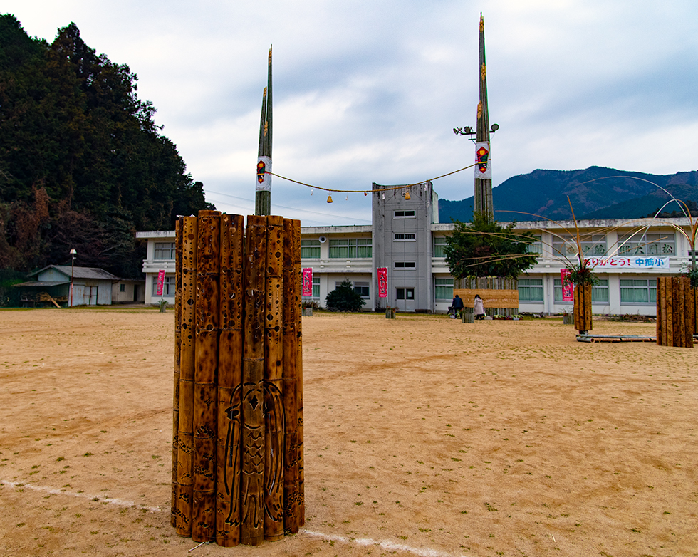 The entrance with the Amabie