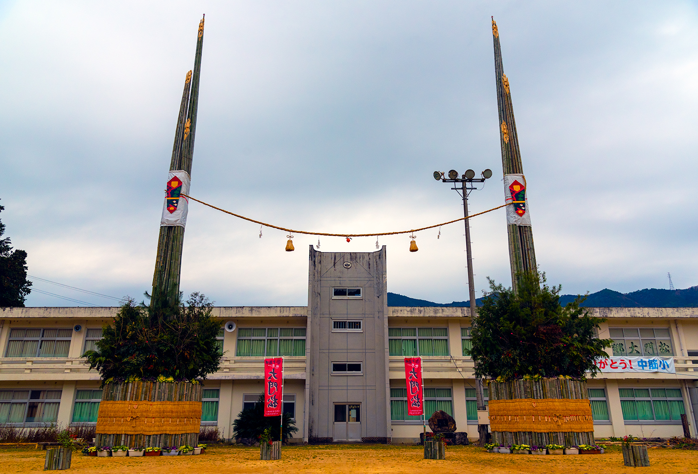 The biggest OKADOMATSU