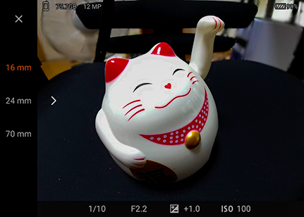 Screenshot_20200712-174310