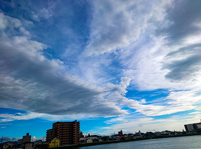 ever-changing_SKY