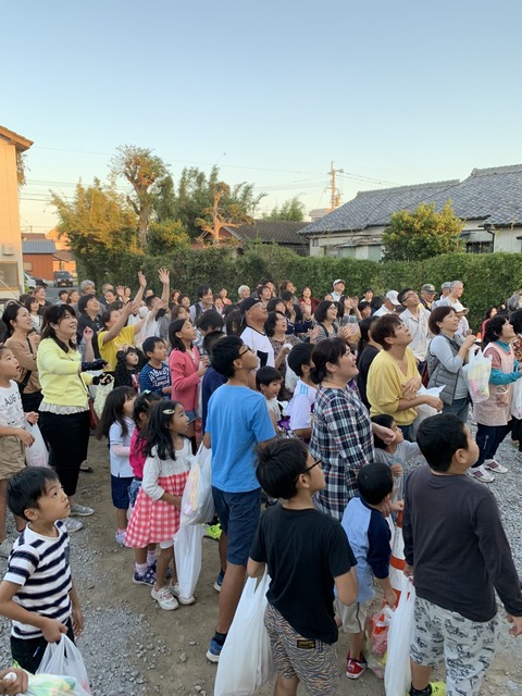 ファイル 2018-10-27 10 50 34