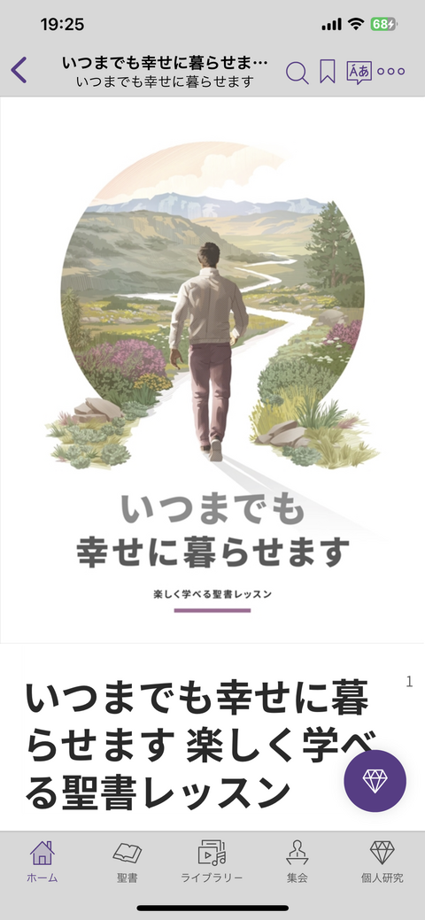 F3C525C7-B18F-41F3-AEFF-C126E6E414E2