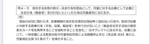 E0530310-0F85-4D5D-8249-4DF44A5DCBA3