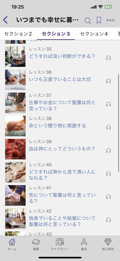 958A996F-797B-40F5-A318-F2A3C8FADA9D