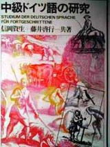 img_20151229-180816_200