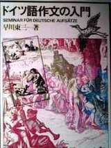 img_20151229-180829_200