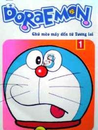ベトナム語版マンガ Fujiko F Fujio Doraemon 1 藤子 F 不二雄 ドラえもん 椰子の木蔭で絵本読み モンスーンの絵本屋さん ベトナム語版マンガ Fujiko F Fujio Doraemon 1 藤子 F 不二雄 ドラえもん 椰子の木蔭で絵本読み モンスーンの絵本屋さん