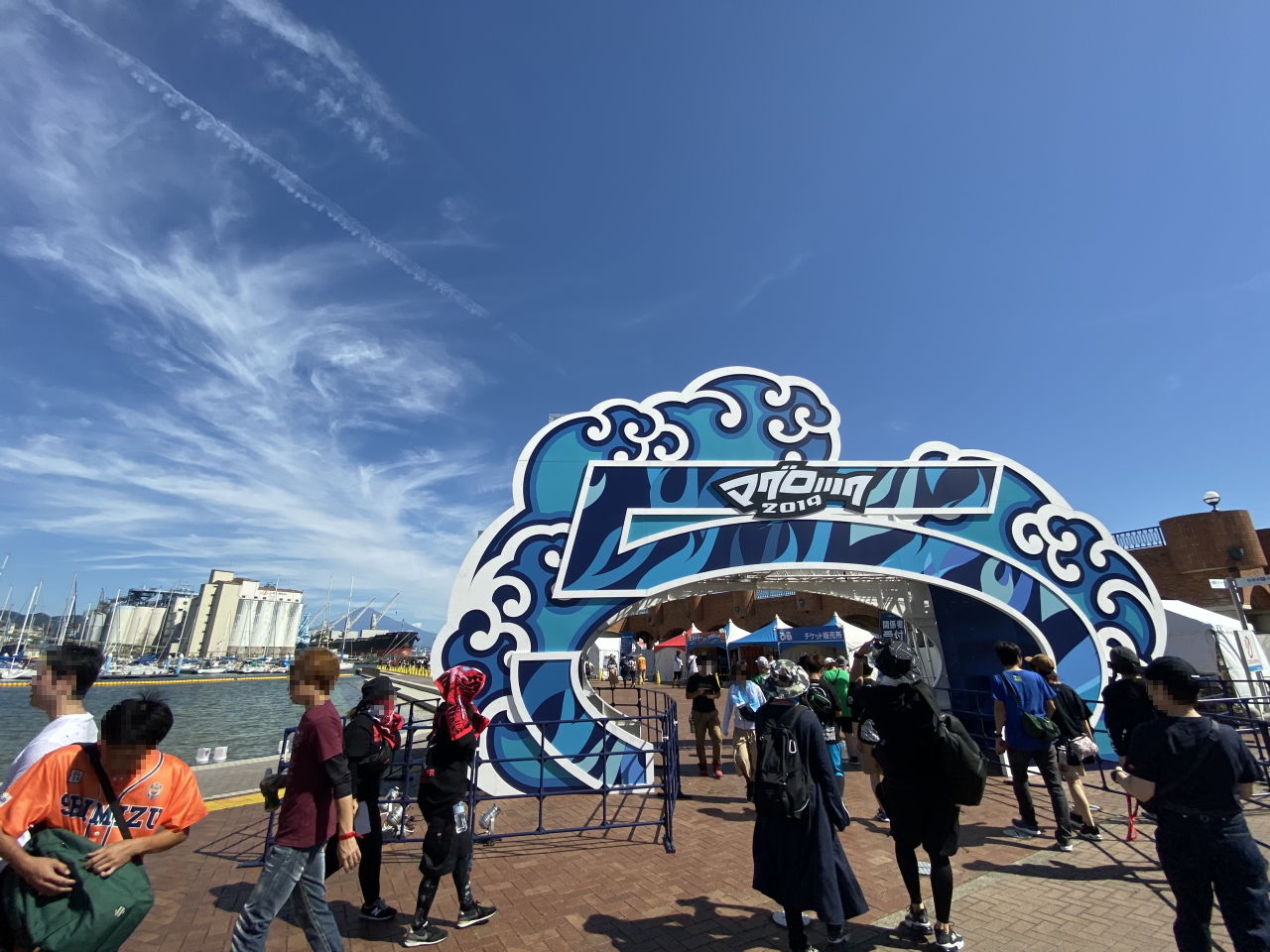 Magurock 19 Day1 Hori S Diary Magurock 19 Day1 Hori S Diary