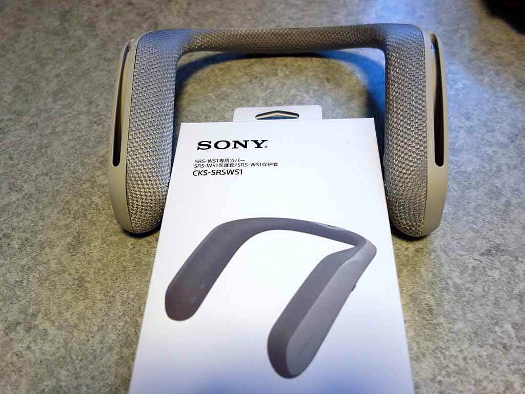 SONY - SONY ウェアラブルネックスピーカー CKS-SRSWS1 レビュー】ウェアラブルネックスピーカー「SRS-WS1」専用カバー